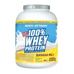 پروتئین وی 100% بادی اتک - تصویر 4