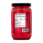 آمینو ایکس بی اس ان - تصویر 10