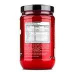 آمینو ایکس بی اس ان - تصویر 8