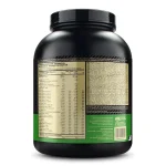 گینر سریوس مس اپتیموم نوتریشن - تصویر 6