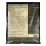 گینر سریوس مس اپتیموم نوتریشن - تصویر 13