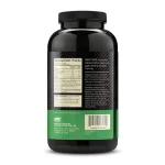 آمینو 2222 اپتیموم نوتریشن - تصویر 2