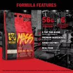 مس گینر موتانت - تصویر 12