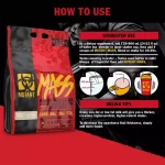 مس گینر موتانت - تصویر 11