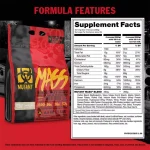 مس گینر موتانت - تصویر 10