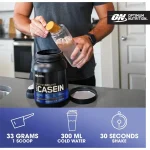 کازئین گلد استاندارد اپتیموم نوتریشن 100% (ON) - تصویر 9