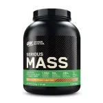 گینر سریوس مس اپتیموم نوتریشن - تصویر 2