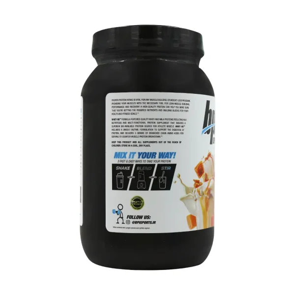 پروتئین وی اچ دی بی پی آی BPI Sports HYDRO HD - تصویر 3