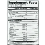 آمینو Eaas بی اس ان BSN Amino X EAAs - تصویر 4