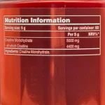 کراتین مونوهیدرات گالوانایز Galvanize Nutrition Creatine Monohydrate - تصویر 5