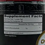 کراتین مونوهیدرات اینسین لبز Insane Labz Creatine Monohydrate - تصویر 4