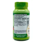 کپسول بربرین نیچرز تروث 500 میلی‌گرم 60 عددی Nature’s Truth Advanced Berberine HCl - تصویر 2