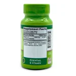 ویتامینB12 نیچرز تروث 1000 میکروگرم 100 عددی Nature’s Truth B-12 Tablets - تصویر 2