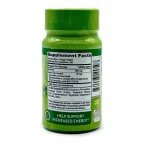 قرص کافئین عصاره چای سبز نیچرز تروث 220 میلی‌گرم 120 عددی  Nature’s Truth Caffeine Green Tea Extract - تصویر 2