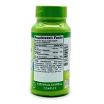 کلسیم منیزیم زینک نیچرز تروث 90 عددی Nature’s Truth Calcium Magnesium Zinc Caplets - تصویر 2