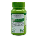 زینک نیچرز تروث 50 میلی‌گرم 100 عددی  Nature’s Truth Chelated Zinc 50 mg - تصویر 3