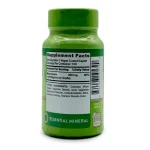 منیزیم نیچرز تروث دوز 250 میلی‌گرم 100 عددی  Nature’s Truth Magnesium Coated Caplets - تصویر 2