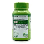 منیزیم نیچرز تروث دوز 250 میلی‌گرم 100 عددی  Nature’s Truth Magnesium Coated Caplets - تصویر 3