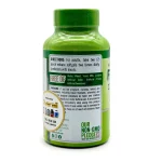 امگا 3 روغن ماهی نیچرز تروث 2000 میلی‌گرم 60 عددی Nature’s Truth Fish Oil Softgels - تصویر 3