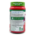 پاستیل مولتی‌ ویتامین نیچرز تروث پروبیوتیک کودکان ۶۰ عددی Nature’s Truth Just 4 Kidz MultivitaminGummies - تصویر 3