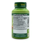 عصاره زردچوبه کورکومین کمپلکس نیچرز تروث دوز 500 میلی‌گرم 120 عددی Nature’s Truth Turmeric Curcumin Capsules - تصویر 2