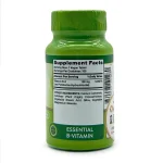 ویتامینB6 نیچرز تروث دوز 100 میلی‌گرم 100 عددی Nature’s Truth B6 100 mg 100 Tablets - تصویر 2