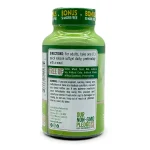 ویتامین D3 نیچرز تروث دوز 5000 واحد 300 عددی Nature’s Truth Vitamin D3 5000 IU 300 Softgels - تصویر 3