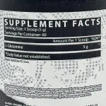 گلوتامین پیور ناترکس Nutrex Research Glutamine Pure - تصویر 4