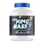 کینگ مس رونی کلمن Ronnie Coleman King Mass