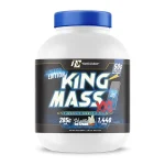 کینگ مس رونی کلمن Ronnie Coleman King Mass - تصویر 3