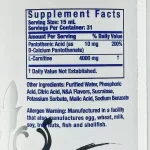 ال کارنیتین مایع ۴۰۰۰ رونی کلمن Ronnie Coleman L-Carnitine XS - تصویر 4