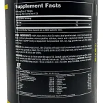 آمینو بیف یونیورسال Universal Nutrition 100% Beef Aminos - تصویر 4