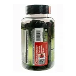 چربی سوز بلک اسپایدر کلوما فارما  Black Spider - تصویر 2