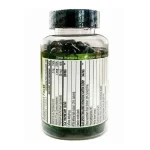 چربی سوز بلک اسپایدر کلوما فارما  Black Spider - تصویر 3