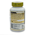 گلد بتا آلانین کوین لورون Kevin Levrone Gold Beta Alanine - تصویر 3
