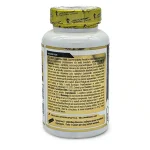ال کارنیتین گلد کوین لورون  Kevin Levrone Gold L-Carnitine 1000 - تصویر 3