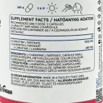 کپسول ال کارنیتین ناتریورسام Nutriversum - تصویر 4