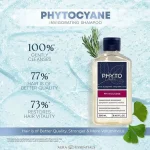 شامپو فیتوسیان فیتو  Phyto Phytocyane Shampoo - تصویر 3
