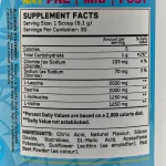 آمینو بی سی ای ای تروفیول  Trufuel Amino BCAA - تصویر 4