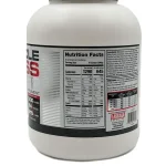 گینر مس لابرادا Labrada Muscle Mass Gainer - تصویر 2