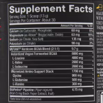 بی سی ای ای هاردکور موتانت Mutant HARDCORE BCAA - تصویر 4