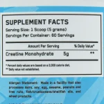 کراتین مونوهیدرات تروفیول TruFuel Creatine Monohydrate - تصویر 4